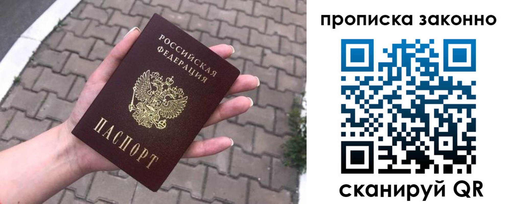 форма 3 в Дрезне